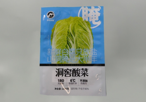 江蘇沈陽(yáng)酸菜包裝袋