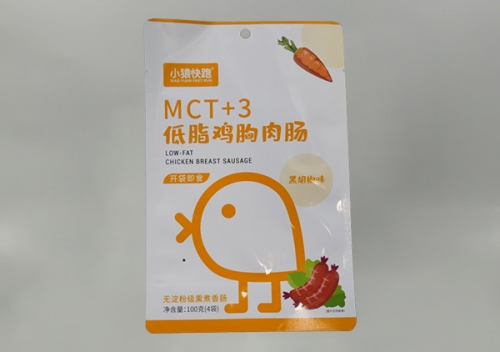 吉林食品包裝袋定制