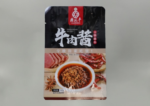 河南食品包裝袋廠家