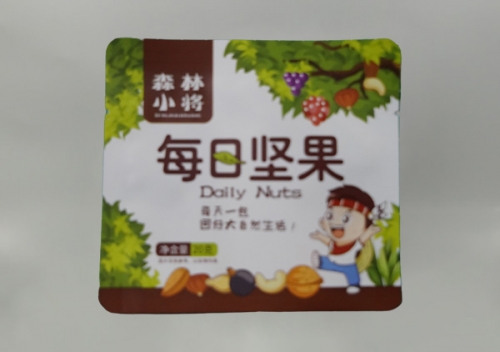 內(nèi)蒙古沈陽食品包裝袋