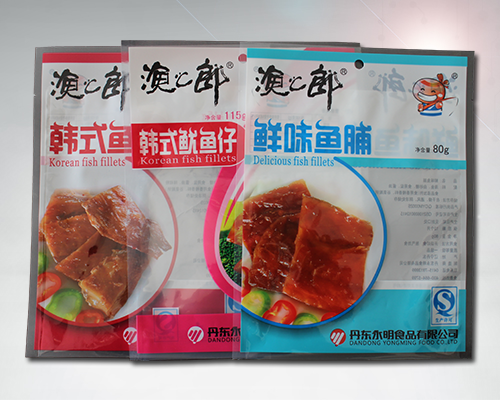 沈陽(yáng)食品袋